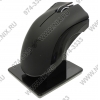 Razer Mamba 2012 Wireless Gaming Mouse (RTL)  USB  7btn+Roll  <RZ01-00120400-R3G1>