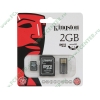 Карта памяти 2ГБ Kingston "MBLYAG2/2GB" Micro SecureDigital Card + адаптер + адаптер USB 