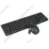 Комплект клавиатура + мышь Logitech "Wireless Desktop MK220" 920-003169, беспров., черный (USB) (ret)