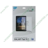 Защитная плёнка Anymode "ACS-D2040" для Galaxy Tab 10.1 