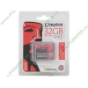 Карта памяти 32ГБ Kingston "Ultimate CF/32GB-U2" CompactFlash Card 266x 