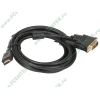 Кабель-переходник DVI-D Single Link<->HDMI Flextron "CHD-BAS-3.0-01-HB-P1", позолоченные контакты, с ферритовыми кольцами (3.0м) (oem)
