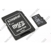 Kingston <SDC10/4GB>  microSDHC Memory Card 4Gb Class10  +  microSD-->SD  Adapter