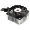 Вентилятор Glacialtech Igloo A200 Soc-AMD/ 3pin 26dB Al 65W 165g скоба BULK (CD-A200E000DBR001)