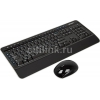 Клавиатура + мышь Microsoft 3000 клав:черный мышь:черный USB беспроводная Multimedia (MFC-00019)