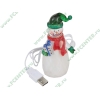 Светящаяся игрушка ORIENT "Снеговичок - зеленый колпачок NY6002" (USB) 