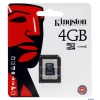 Карта памяти MicroSDHC 4GB Kingston Class4 Без адаптера (SDC4/4GBSP)