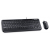 Клавиатура + мышь Microsoft Wired 600 клав:черный мышь:черный USB Multimedia (APB-00011)