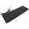 Клавиатура Trust eLight LED Illuminated Keyboard <17372> USB 104КЛ, подсветка клавиш