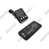 Ritmix <FMT-A952> (MP3/WMA USB/SD/MMC Flash Player, передаёт звук на FM-приёмник, RDS, ПДУ, LCD, пит.от прикур)