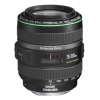 Объектив Canon EF 70-300 4.5-5.6 DO IS USM(OTH) (9321A006)