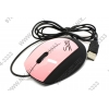 CBR Simple Optical Mouse <S4 Pink> (RTL) USB  3but+Roll, уменьшенная