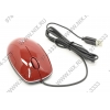 Logitech LS1 Laser Mouse (RTL) USB 3btn+Roll <910-000766> уменьшенная