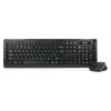 Клавиатура + мышь A4 8200F (GD-600+G9-730FX) черный USB Беспроводная 2.4Ghz ультратонкая Multimedia