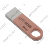 Kingston DataTraveler 109 <DT109N/8GB> USB2.0 Flash Drive 8Gb (RTL)