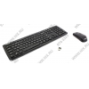 Клавиатура ASUS W3000 Black (Кл-ра, USB, FM+Мышь, 3кн, Roll, USB, FM) <90XB2-400KM-00060>