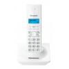 Р/Телефон Dect Panasonic KX-TG1711RUW белый АОН