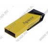 Apacer <AH131-8GB> USB2.0  Flash  Drive  (RTL)