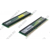 Patriot G2 Series AMD Edition <PG234G1600LLKA> DDR-III DIMM 4GbDual Channel KIT 2*2Gb <PC3-12800> CL9
