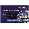 ПО Panda Internet Security - Renewal Card 3 ПК/1 год (8426983811136)