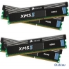 Память DDR3 16Gb (pc-12800) 4x4Gb Corsair XMS (CMX16GX3M4A1600C9)
