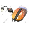 Cirkuit Planet Mouse DSY-MM230 CARS USB 3btn+Roll, уменьшенная