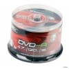Диск DVD-R 4.7Gb EMTEC 16x   50 шт  Cake box