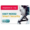ПО ESET NOD32 Smart Security - продление лицензии на 1 год на 1ПК, CARD (NOD32-ESS-RN(CARD)-1-1)