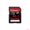 Карта памяти SDXC 64Gb SanDisk Extreme UHS-I Class10 U1 HD Video (SDSDX-064G-X46)