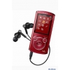 Плеер Sony NWZ-E464/R 8GB, экран 2", FM-радио, наушники EX-серии, красный