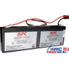 APC <RBC18> Replacement Battery Cartridge (сменная батарея для  серии PowerStack)
