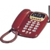 Р/телефон LG GT-9520A (База с трубкой +Р/трубка  900MHZ) ЖК дисплей