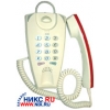 Телефон LG GS-625 (трубка: синяя / желтая / красная)