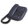 Телефон LG GS-480          ULTRA BLUE/BURGUNDY