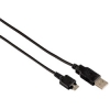 Кабель данных USB для мобильных телефонов LG, 1.2 м, черный, Hama     [ObG] (H-104848)
