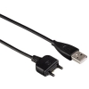 Кабель данных USB для мобильных телефонов Sony Ericsson K7501, черный, Hama     [ObG] (H-108123)