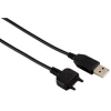 Кабель данных USB для мобильных телефонов Sony Ericsson W880i и др., черный, Hama     [ObG] (H-77024)