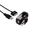 Зарядное устройство USB сетевое + кабель данных для Apple iPhone/iPod/iPad 1/2/3, черный, Hama     [ObС] (H-106300)