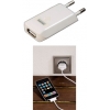 Зарядное устройство Picco для iPhone/iPod, USB, 5В/800мА, белый, Hama     [ObG] (H-106647)