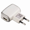 Зарядное устройство Quick&Travel USB для Apple iPhone/iPhone 3G/3S/4/4S/5, белый, Hama     [ObG] (H-89482)