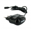 Energizer Travel Charger Зарядка 110-240В/1A BB/HTC/miniUSB/microUSB (LCHECTCMABB2)