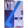 KYMCOPYLUX/YES/YES BRONZE  A3 бумага (500 листов, 80 г/м2)