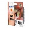 EPSON Картрид оранжевый для R1900 (EPT08794010)