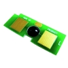 Крепление чипа для картриджа  Samsung ML 2850/2851 (ZHOLDERSGML2850)