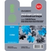 Картридж CACTUS  CS-CLI521С для CANON PIXMA MP540/ MP550/ MP620/ MP630/ MP640/ MP660/ MP980/ MP990; iP3600/ iP4600/ iP4700; MX860, голубой,8.4 мл (CS-CLI521C)