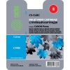 Картридж CACTUS  CS-CLI8C для CANON PIXMA MP470/ MP500/ MP510/ MP520/ MP530/ MP600/ MP800/ MP810/ MP830/ MP970; iP3300/ iP3500/ iP4200/ iP4300/ iP5200