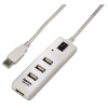 Концентратор USB 2.0 1:4, энергосберегающий, пассивный, белый, Hama     [ObC] (H-54591)