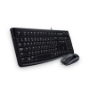 Комплект Logitech Desktop MK120 мышь+клавиатура  USB чёрная (920-002561)