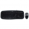 Комплект Genius KM-200 - клавиатура KB-M200 и мышь NetScroll 120, PS/2, 800 dpi, black color, color box (G-KB KM200)