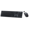 Беспроводные клавиатура и мышь Genius SlimStar 8000, клавиатура: 2 горячих клавиш, black; оптическая мышь: 1200 dpi, 3 кнопки, black, Colour box (G-TT SlimStar 8000)